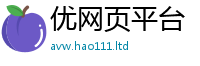 2025新门正版免费资本或...
